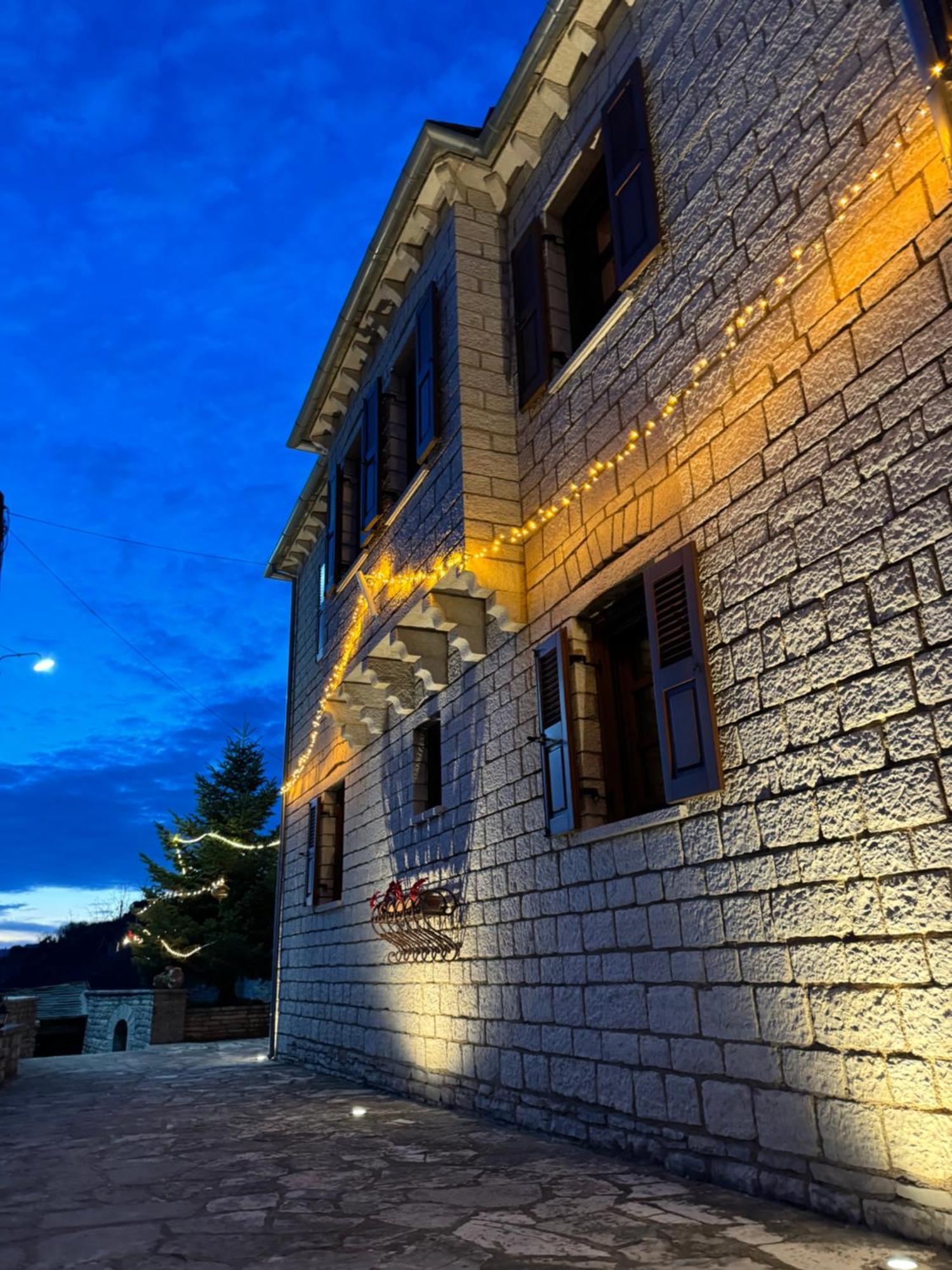 Βίτσα Πετρόκτιστο Αρχοντικό "Ιόλη" Με Θέα Ζαγόρι Villa Exterior photo